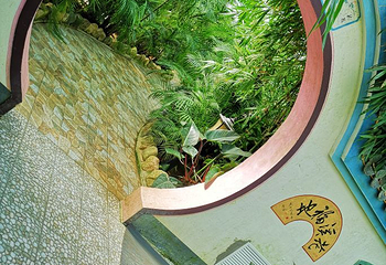 花溪地温泉生态乐园第 33 张图片