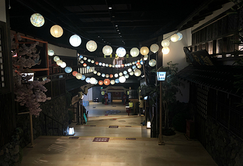 涟泉大江户(上海莘庄店)第 47 张图片