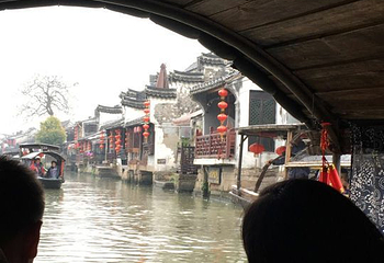 石皮弄第 9 张图片