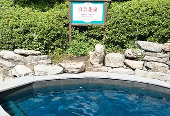 江南天池高山汤泉城第 32 张图片