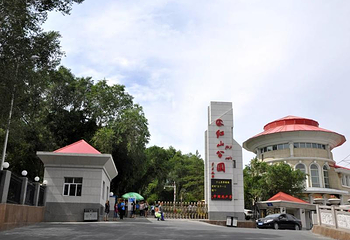 红山塔第 4 张图片
