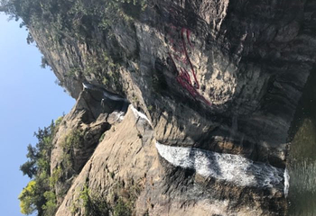 昆嵛山第 54 张图片