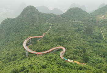 阳朔如意峰索道景区第 60 张图片