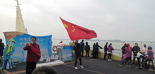 九洲岛第 68 张图片