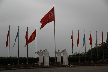 五粮液名烟名茶第 17 张图片
