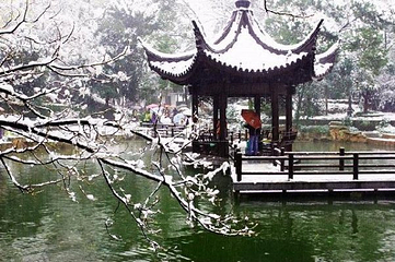 万象山第 1 张图片
