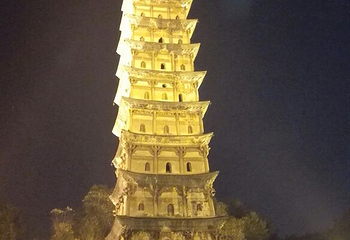 宋代白塔第 3 张图片