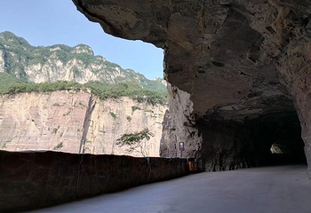 万仙山景区第 54 张图片