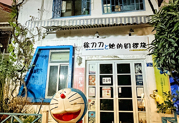 昙华林第 31 张图片