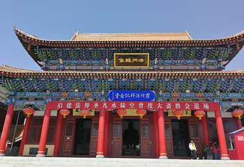 罗什寺塔第 4 张图片