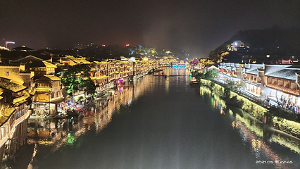 巫傩神歌第 31 张图片