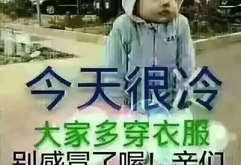 世外田园第 8 张图片