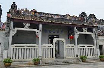 广州市花都区博物馆第 10 张图片