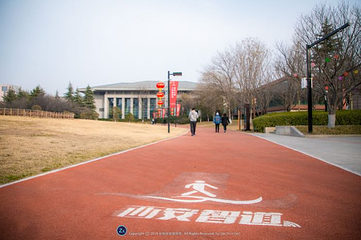 西安城市运动公园第 9 张图片