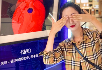 银河地下商业广场第 25 张图片