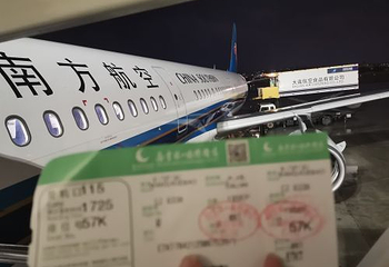 棒棰岛第 37 张图片