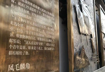 达摩古洞第 17 张图片