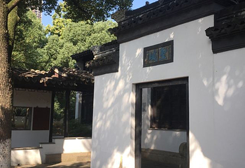 东林书院第 27 张图片