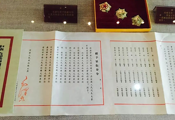 瑶里古镇风景区-陈毅故居第 11 张图片