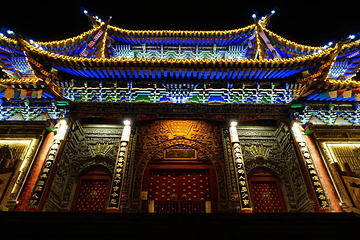 南禅寺第 4 张图片
