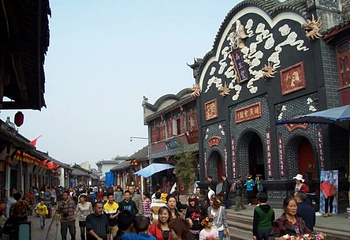 驼峰洛带机场空中游览第 12 张图片