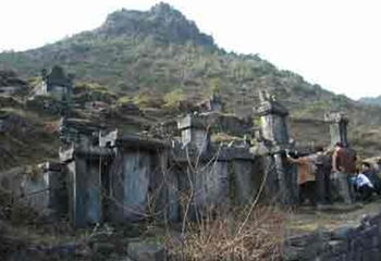 蟹钳形山古墓第 4 张图片