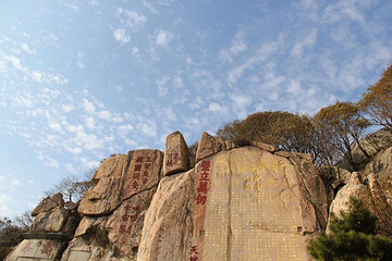 泰山风景名胜区-升仙坊第 21 张图片