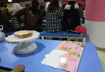 元祖启蒙乐园第 42 张图片