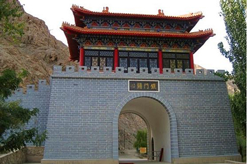 铁门关第 8 张图片