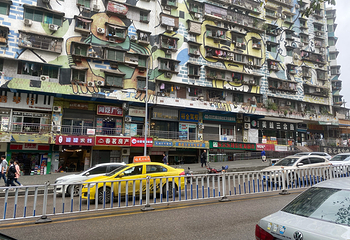 重庆涂鸦艺术街第 10 张图片