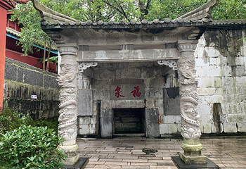 福泉古城文化旅游景区-福泉山第 11 张图片