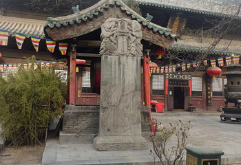 崇善寺第 28 张图片