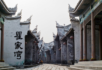 瞿家湾第 18 张图片