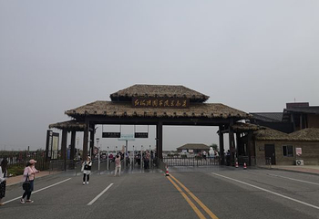 红海滩国家风景廊道第 73 张图片