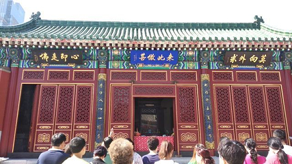 大悲禅院第 31 张图片