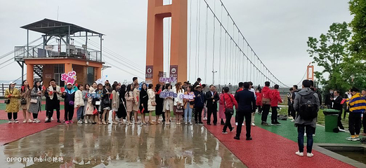 驷马水乡玻璃桥景区第 18 张图片