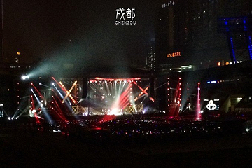 成都体育中心第 25 张图片