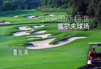 拒马河十五渡漂流第 7 张图片