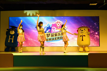 大梦探索乐园第 77 张图片
