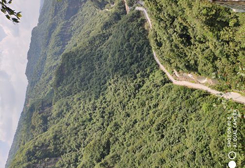 佛宝山景区第 6 张图片