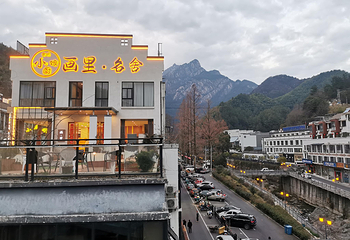 屯溪老街第 29 张图片