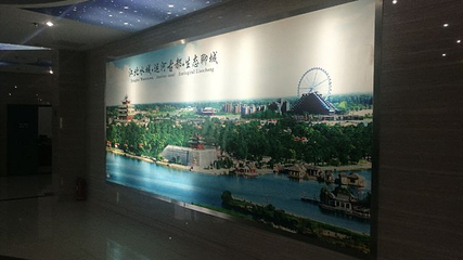 水城之眼摩天轮第 32 张图片
