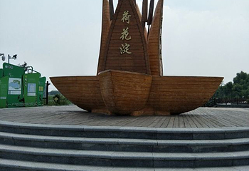 焦岗湖国家湿地公园第 53 张图片