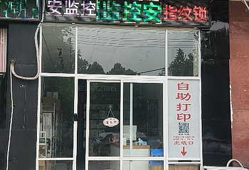 地下大峡谷第 17 张图片