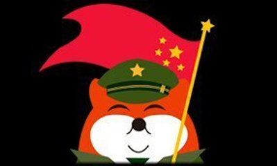 辛集欢乐谷雪乐园第 23 张图片