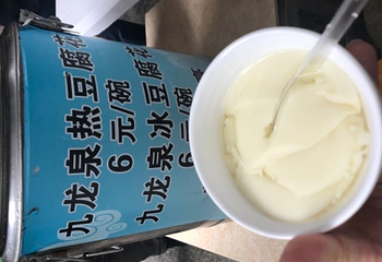 二沙岛广东体育馆第 14 张图片
