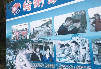 蛤蜊岛第 34 张图片