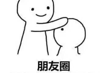 江南天池高山汤泉城第 22 张图片