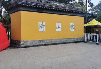 姑苏水上游第 33 张图片