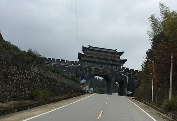 大别山天堂峡谷漂流第 7 张图片